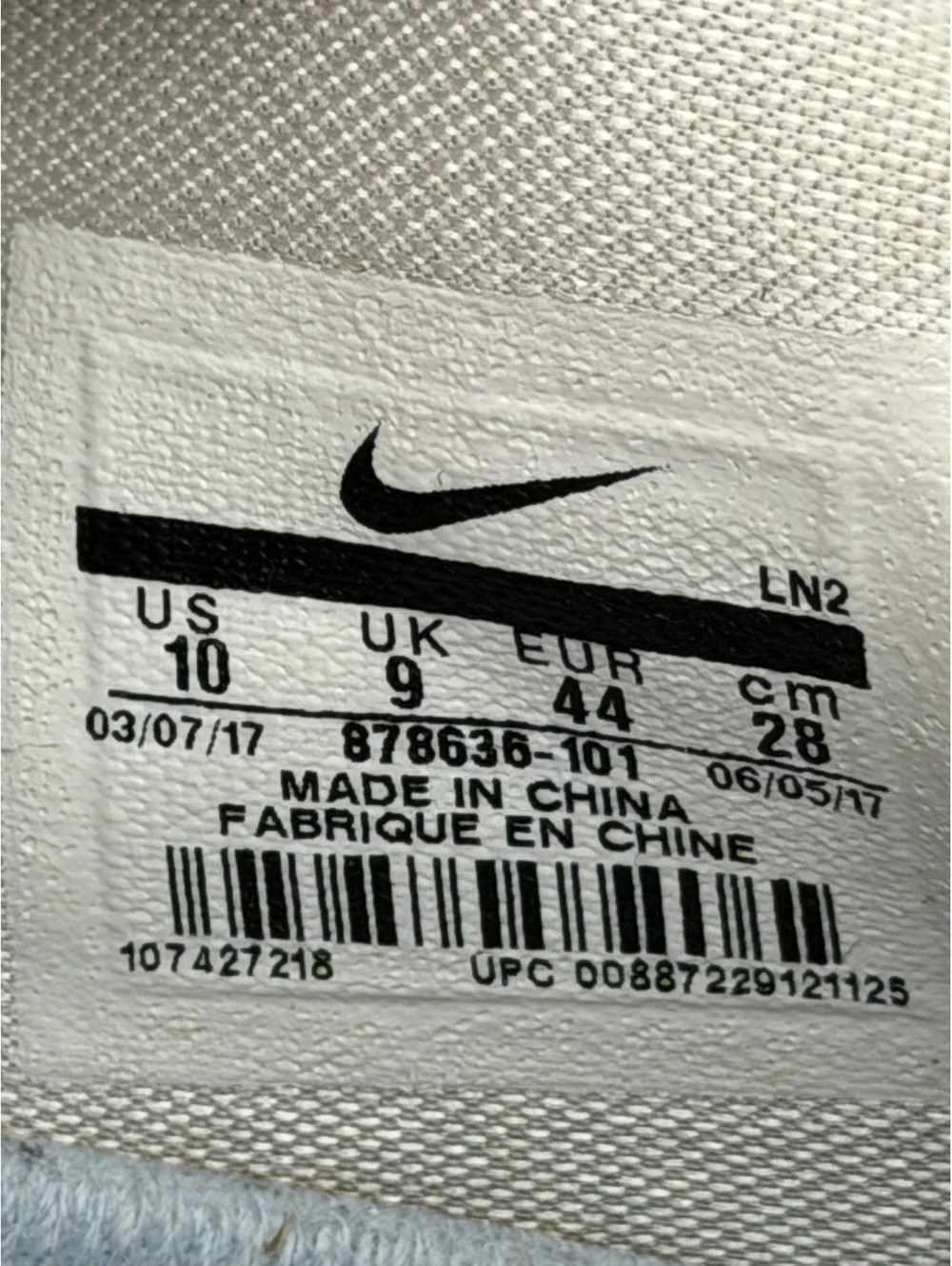 Nike these lebron